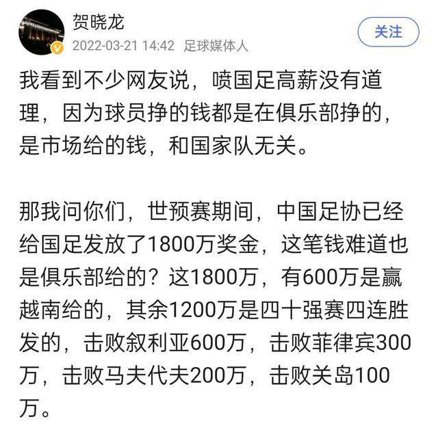 北京时间12月17日凌晨1时30分，意甲第16轮，那不勒斯主场迎战卡利亚里。